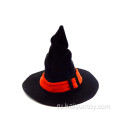 Хэллоуин одевать шляпу ведьму фланель